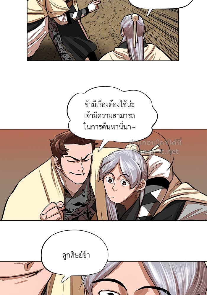 Doujin-Lc- อ่าน โดจิน มังฮวา เกาหลี ญี่ปุ่น จีน แปลไทย องครักษ์แห่งอัครสกุลจาง ตอนที่ 1 2 3 4 5 6 7 8 9 10 11 12 13 14 ฟรี ไม่มีโฆษณา อ่าน โดจิน Manhwa เกาหลี ญี่ปุ่น จีน เรามีครบ คัดมาให้เน้นๆ โดจิน 18+ รับประกันความฟินโดย Doujin Lc