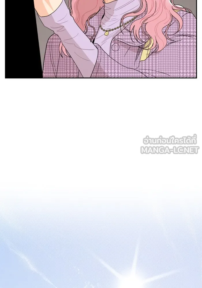จริง ๆ แล้ว โอบารัมน่ะ… ตอนที่ 3 รูปที่ 30