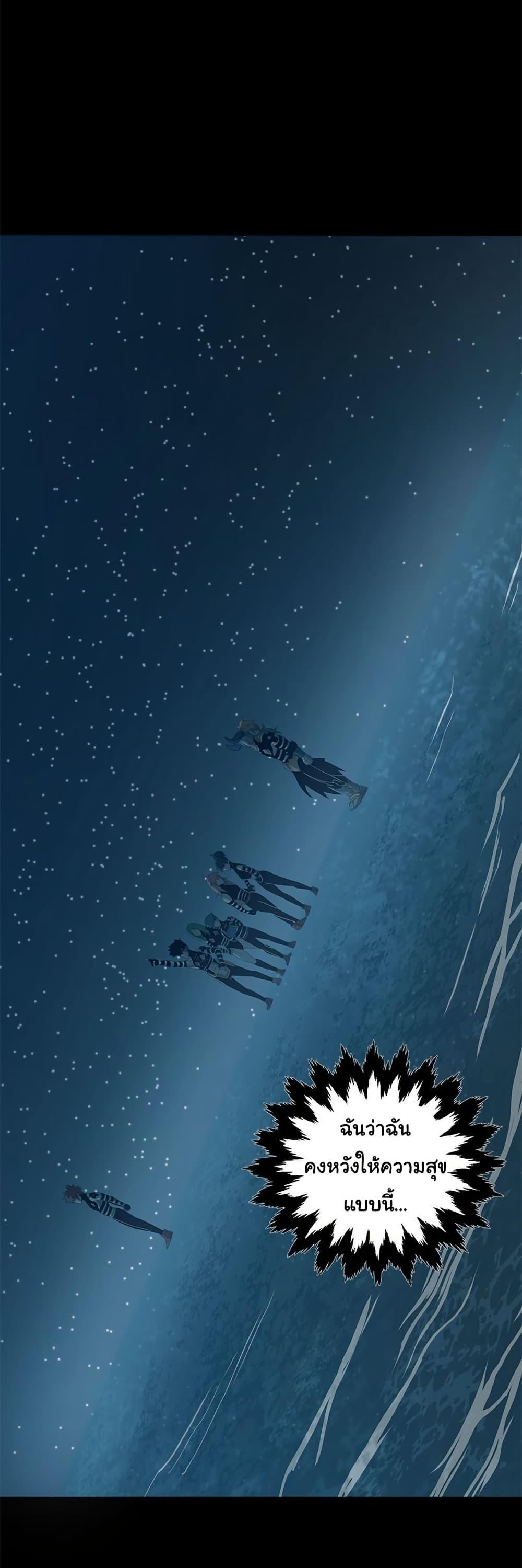 Manga-lc-com อ่านมังงะ อ่านการ์ตูน ออนไลน์ ฟรี God Game ตอนที่ 1 2 3 4 5 6 7 8 9 10 11 12 13 14 ฟรี ไม่มีโฆษณา Manga-lc - อ่าน มังงะ อ่าน การ์ตูน ออนไลน์ อ่านมังงะ ฟรี