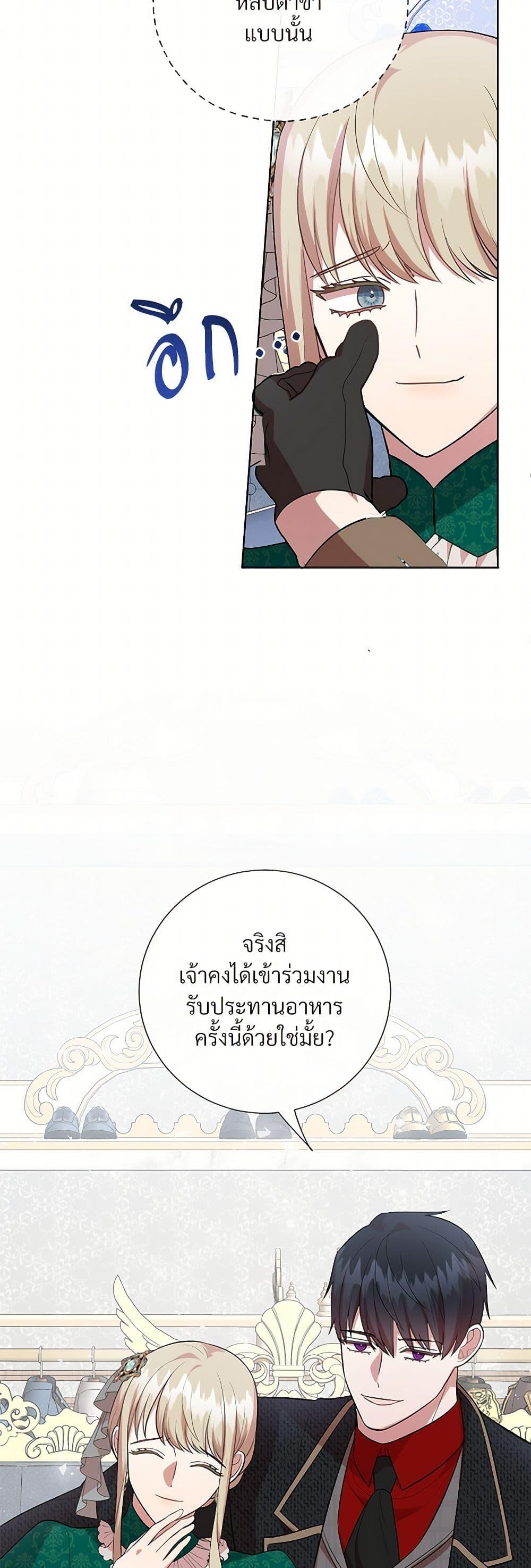 Manga-lc-com อ่านมังงะ อ่านการ์ตูน ออนไลน์ ฟรี Please Don’t Eat Me! ตอนที่ 1 2 3 4 5 6 7 8 9 10 11 12 13 14 ฟรี ไม่มีโฆษณา Manga-lc - อ่าน มังงะ อ่าน การ์ตูน ออนไลน์ อ่านมังงะ ฟรี