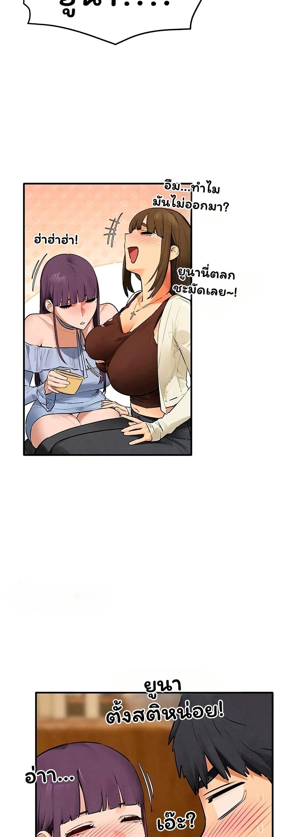 Doujin-Lc- อ่าน โดจิน มังฮวา เกาหลี ญี่ปุ่น จีน แปลไทย Moby Dick ตอนที่ 1 2 3 4 5 6 7 8 9 10 11 12 13 14 ฟรี ไม่มีโฆษณา อ่าน โดจิน Manhwa เกาหลี ญี่ปุ่น จีน เรามีครบ คัดมาให้เน้นๆ โดจิน 18+ รับประกันความฟินโดย  Doujin Lc