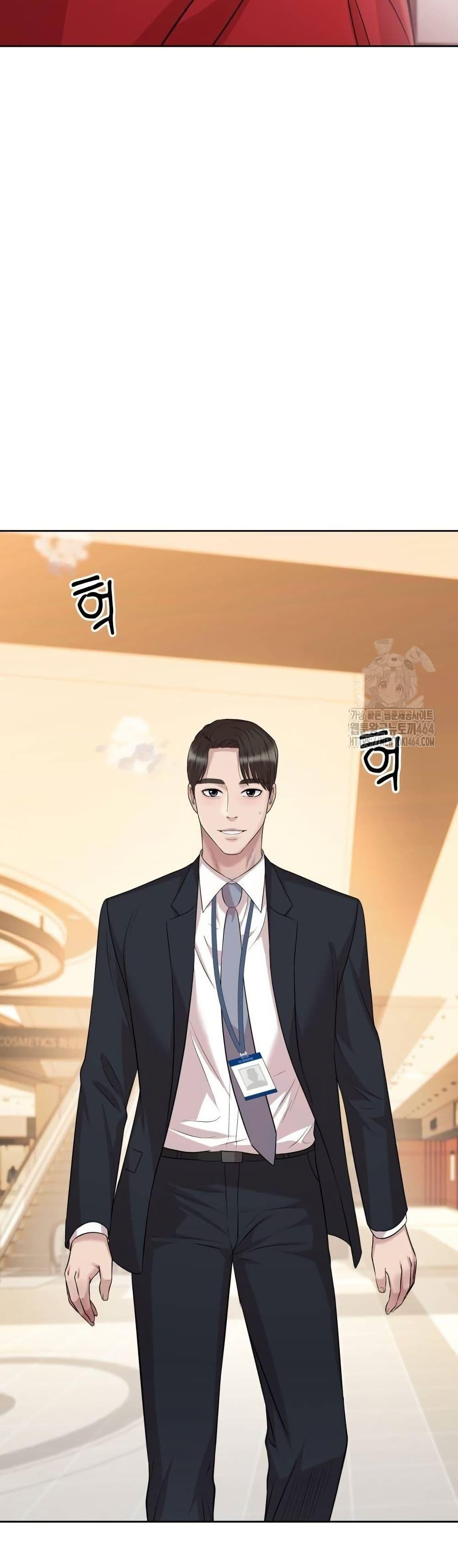 Manga-lc-com อ่านมังงะ อ่านการ์ตูน ออนไลน์ ฟรี Lotto 1st Place Winner Goes to Work Too ตอนที่ 1 2 3 4 5 6 7 8 9 10 11 12 13 14 ฟรี ไม่มีโฆษณา Manga-lc - อ่าน มังงะ อ่าน การ์ตูน ออนไลน์ อ่านมังงะ ฟรี