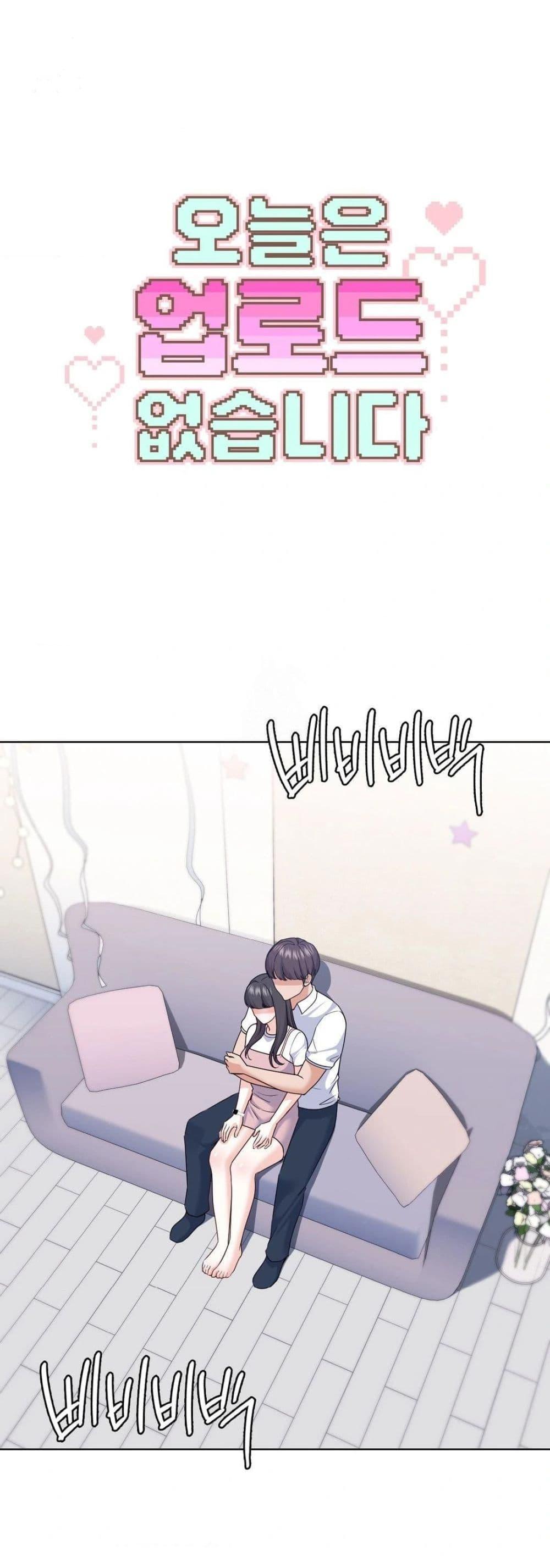 Doujin-Lc- อ่าน โดจิน มังฮวา เกาหลี ญี่ปุ่น จีน แปลไทย No Uploads Today ตอนที่ 1 2 3 4 5 6 7 8 9 10 11 12 13 14 ฟรี ไม่มีโฆษณา อ่าน โดจิน Manhwa เกาหลี ญี่ปุ่น จีน เรามีครบ คัดมาให้เน้นๆ โดจิน 18+ รับประกันความฟินโดย  Doujin Lc