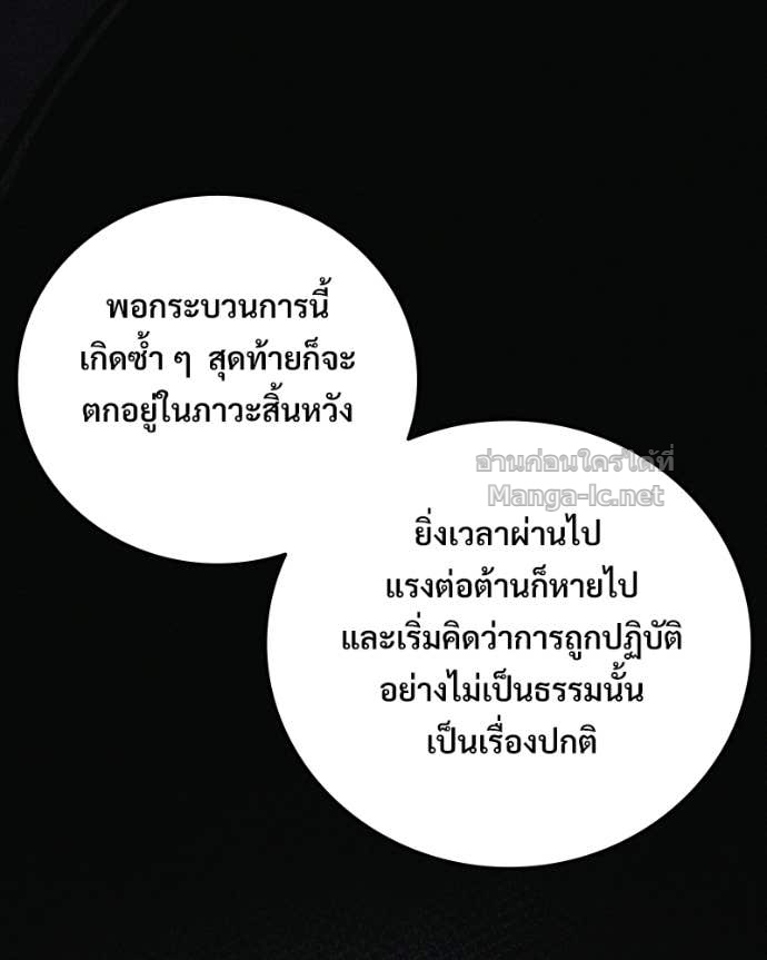 Doujin-Lc- อ่าน โดจิน มังฮวา เกาหลี ญี่ปุ่น จีน แปลไทย บอกมาค่าตัวเท่าไหร่ ตอนที่ 1 2 3 4 5 6 7 8 9 10 11 12 13 14 ฟรี ไม่มีโฆษณา อ่าน โดจิน Manhwa เกาหลี ญี่ปุ่น จีน เรามีครบ คัดมาให้เน้นๆ โดจิน 18+ รับประกันความฟินโดย Doujin Lc