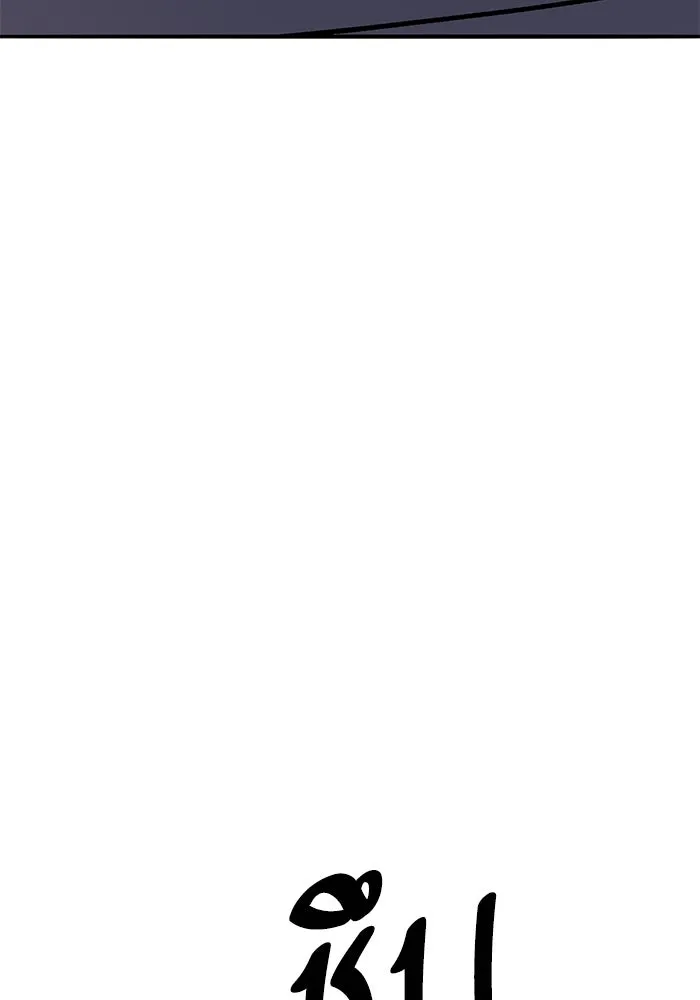 ยอดคนเลเวลทะลุ ตอนที่ 51 โลกที่ลุกเป็นไฟ (6) รูปที่ 131