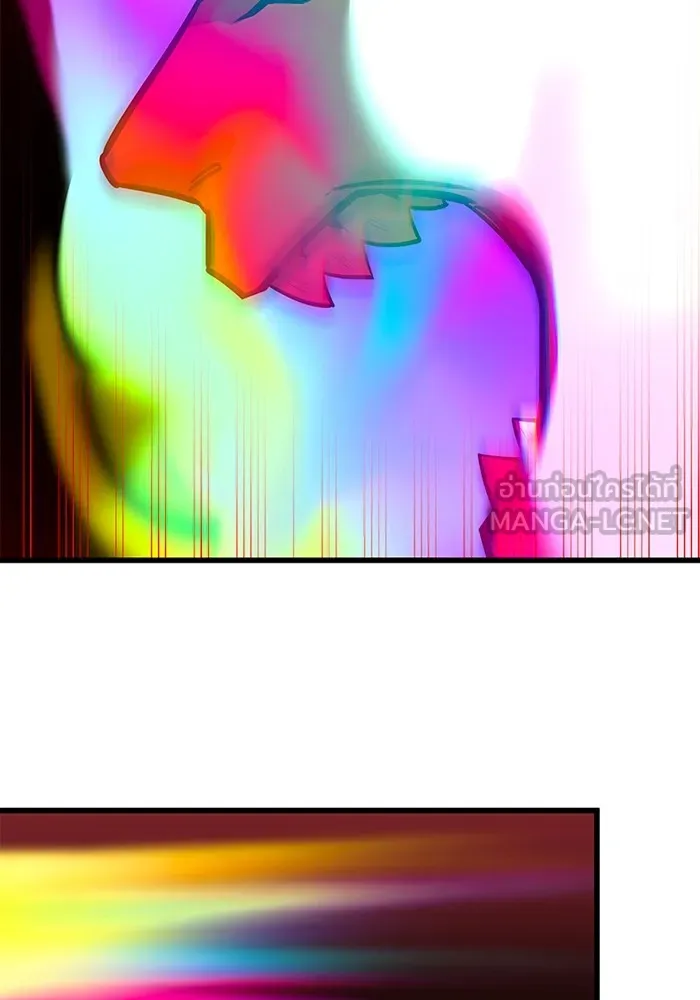 เพลเยอร์เลือดเทวะ ตอนที่ 11 สเตจ  สุสานทหาร ② รูปที่ 240