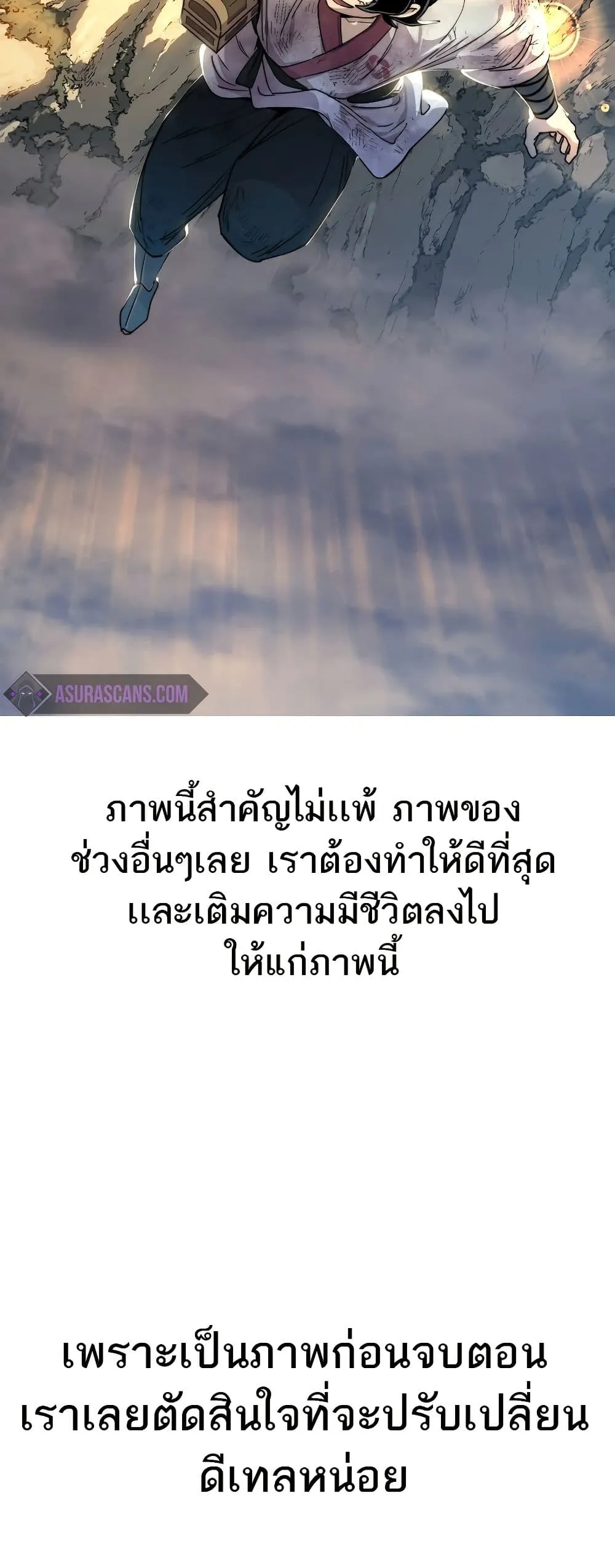 Manga-lc-com อ่านมังงะ อ่านการ์ตูน ออนไลน์ ฟรี Return of the Mount Hua Sect ตอนที่ 1 2 3 4 5 6 7 8 9 10 11 12 13 14 ฟรี ไม่มีโฆษณา Manga-lc - อ่าน มังงะ อ่าน การ์ตูน ออนไลน์ อ่านมังงะ ฟรี