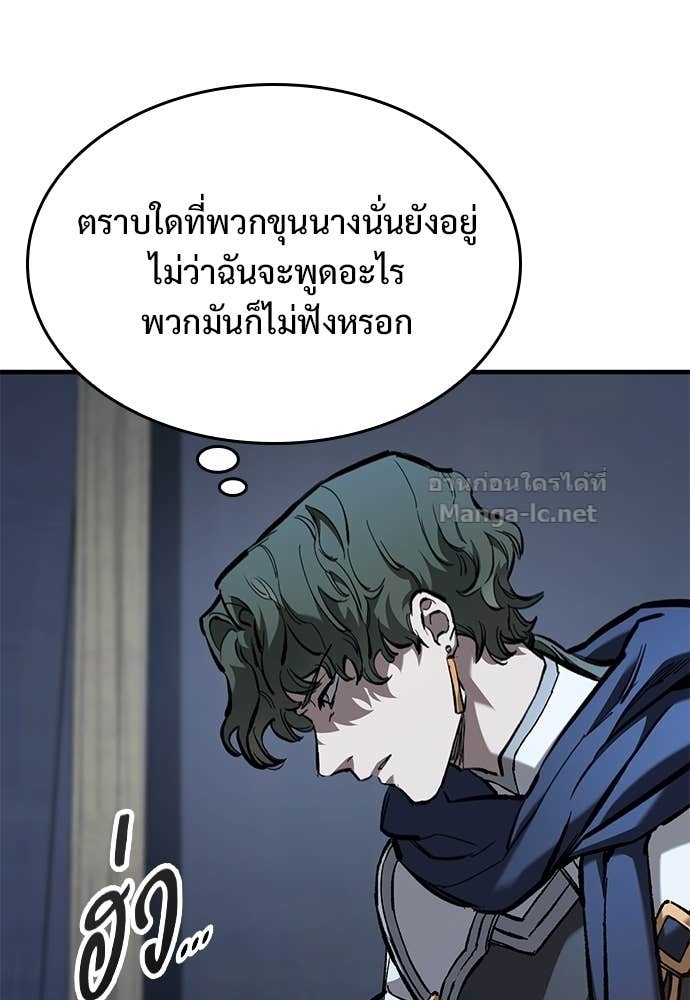 Doujin-Lc- อ่าน โดจิน มังฮวา เกาหลี ญี่ปุ่น จีน แปลไทย อัศวินวันเดียว ตอนที่ 1 2 3 4 5 6 7 8 9 10 11 12 13 14 ฟรี ไม่มีโฆษณา อ่าน โดจิน Manhwa เกาหลี ญี่ปุ่น จีน เรามีครบ คัดมาให้เน้นๆ โดจิน 18+ รับประกันความฟินโดย Doujin Lc
