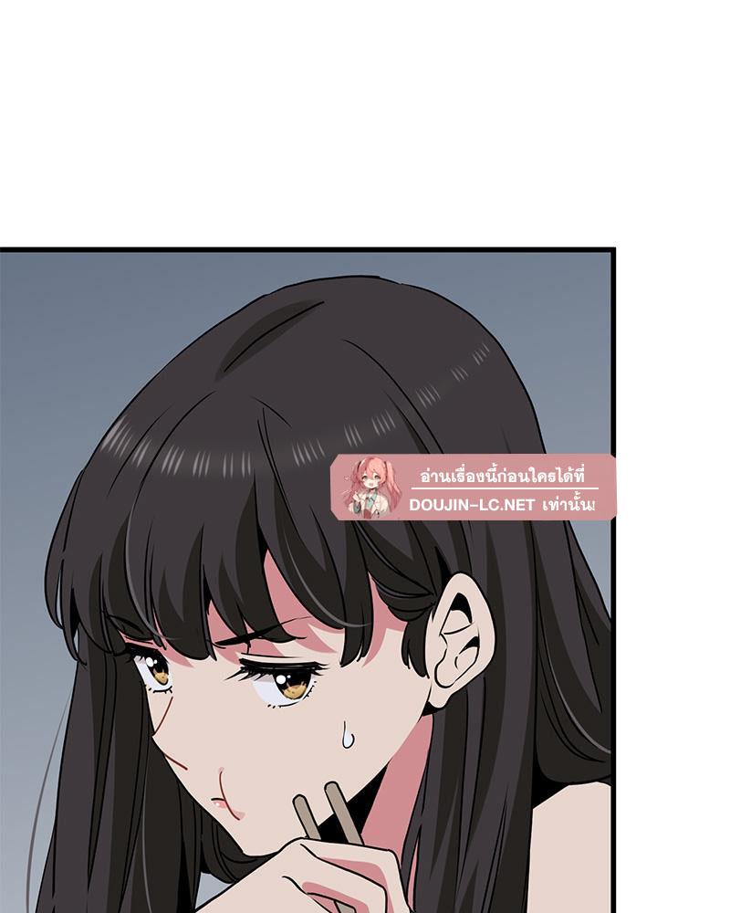 Doujin-Lc- อ่าน โดจิน มังฮวา เกาหลี ญี่ปุ่น จีน แปลไทย A Turning Point Raw ตอนที่ 1 2 3 4 5 6 7 8 9 10 11 12 13 14 ฟรี ไม่มีโฆษณา อ่าน โดจิน Manhwa เกาหลี ญี่ปุ่น จีน เรามีครบ คัดมาให้เน้นๆ โดจิน 18+ รับประกันความฟินโดย  Doujin Lc