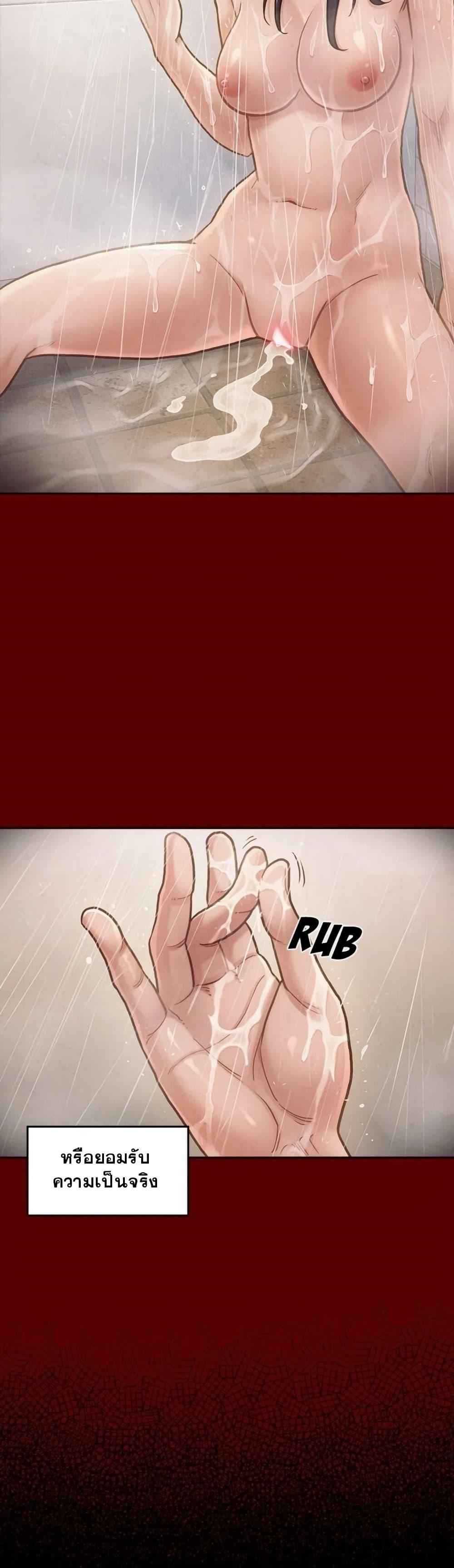 Doujin-Lc- อ่าน โดจิน มังฮวา เกาหลี ญี่ปุ่น จีน แปลไทย Fruitless ตอนที่ 1 2 3 4 5 6 7 8 9 10 11 12 13 14 ฟรี ไม่มีโฆษณา อ่าน โดจิน Manhwa เกาหลี ญี่ปุ่น จีน เรามีครบ คัดมาให้เน้นๆ โดจิน 18+ รับประกันความฟินโดย  Doujin Lc