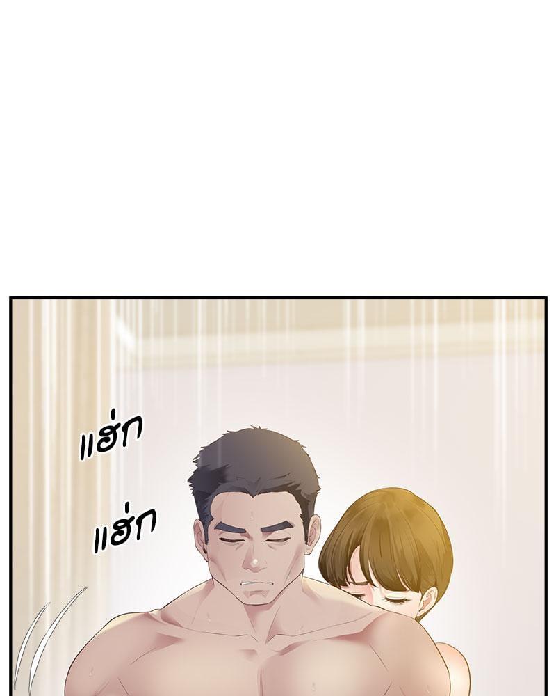 Doujin-Lc- อ่าน โดจิน มังฮวา เกาหลี ญี่ปุ่น จีน แปลไทย Tutoring the Lonely Missus ตอนที่ 1 2 3 4 5 6 7 8 9 10 11 12 13 14 ฟรี ไม่มีโฆษณา อ่าน โดจิน Manhwa เกาหลี ญี่ปุ่น จีน เรามีครบ คัดมาให้เน้นๆ โดจิน 18+ รับประกันความฟินโดย  Doujin Lc