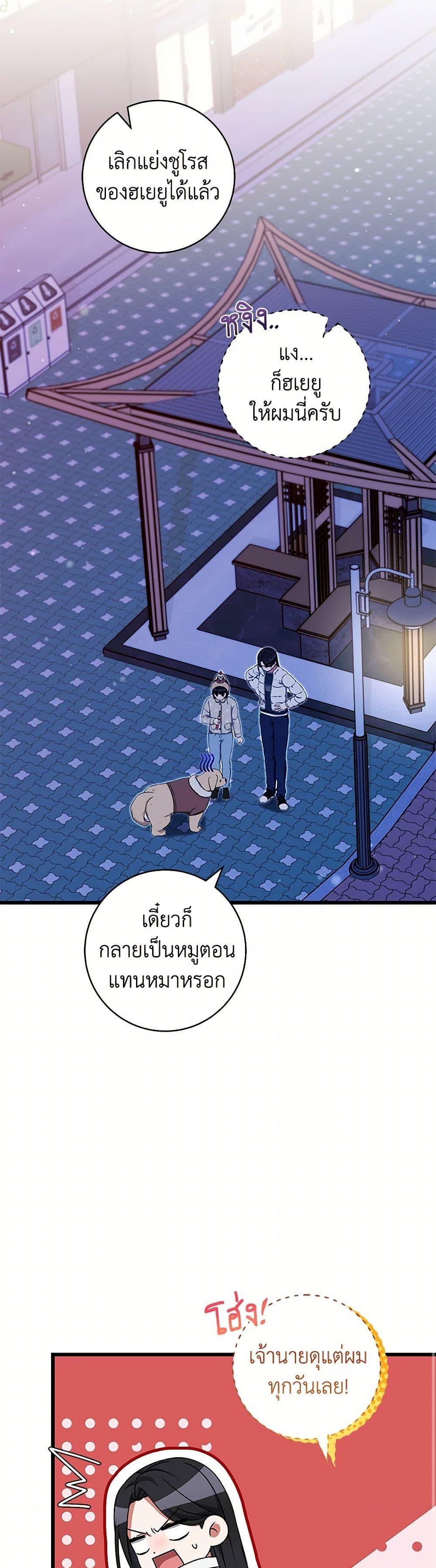 Manga-lc-com อ่านมังงะ อ่านการ์ตูน ออนไลน์ ฟรี Welcome to Dungeon Hotel ตอนที่ 1 2 3 4 5 6 7 8 9 10 11 12 13 14 ฟรี ไม่มีโฆษณา Manga-lc - อ่าน มังงะ อ่าน การ์ตูน ออนไลน์ อ่านมังงะ ฟรี