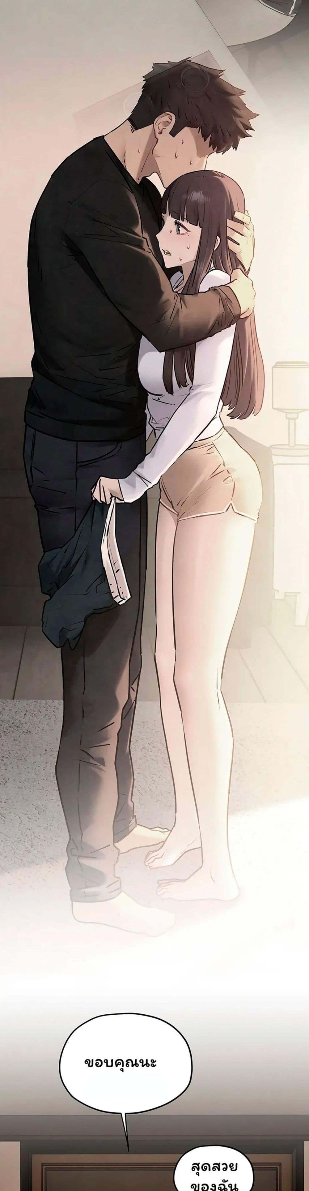 Doujin-Lc- อ่าน โดจิน มังฮวา เกาหลี ญี่ปุ่น จีน แปลไทย Moby Dick ตอนที่ 1 2 3 4 5 6 7 8 9 10 11 12 13 14 ฟรี ไม่มีโฆษณา อ่าน โดจิน Manhwa เกาหลี ญี่ปุ่น จีน เรามีครบ คัดมาให้เน้นๆ โดจิน 18+ รับประกันความฟินโดย  Doujin Lc