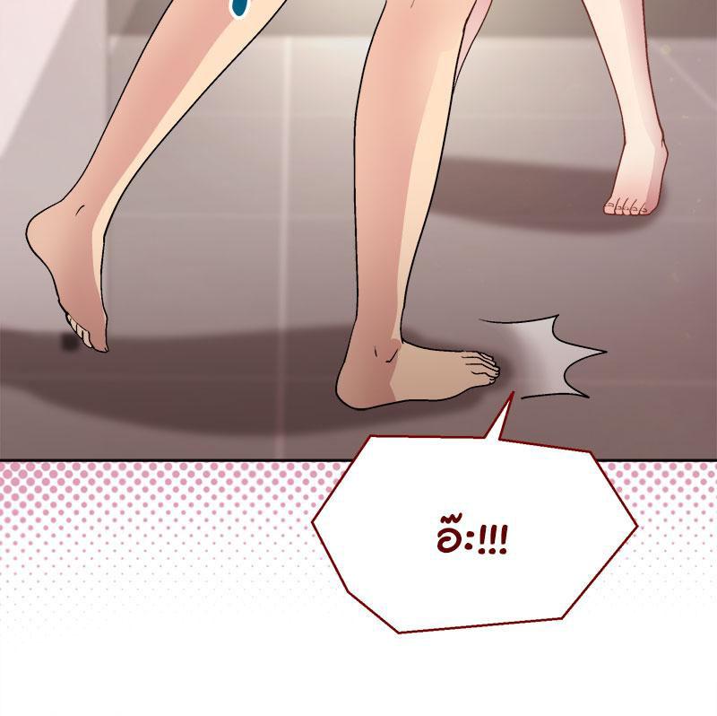 Doujin-Lc- อ่าน โดจิน มังฮวา เกาหลี ญี่ปุ่น จีน แปลไทย Playing a game with ตอนที่ 1 2 3 4 5 6 7 8 9 10 11 12 13 14 ฟรี ไม่มีโฆษณา อ่าน โดจิน Manhwa เกาหลี ญี่ปุ่น จีน เรามีครบ คัดมาให้เน้นๆ โดจิน 18+ รับประกันความฟินโดย  Doujin Lc