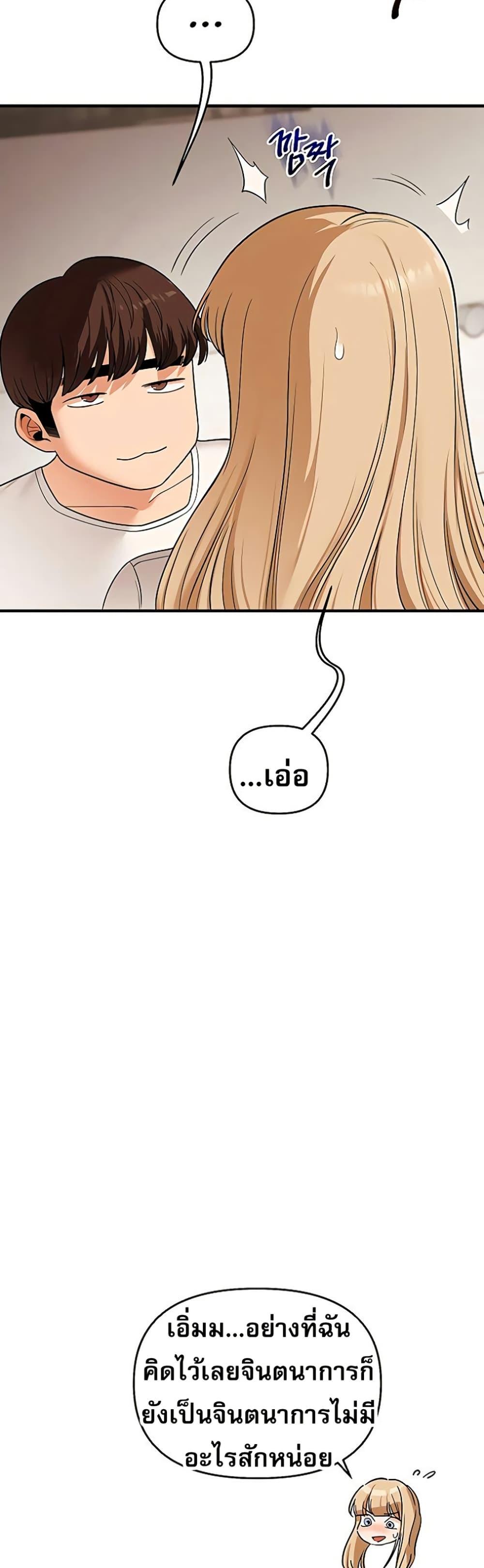 Doujin-Lc- อ่าน โดจิน มังฮวา เกาหลี ญี่ปุ่น จีน แปลไทย 103 ตอนที่ 1 2 3 4 5 6 7 8 9 10 11 12 13 14 ฟรี ไม่มีโฆษณา อ่าน โดจิน Manhwa เกาหลี ญี่ปุ่น จีน เรามีครบ คัดมาให้เน้นๆ โดจิน 18+ รับประกันความฟินโดย  Doujin Lc