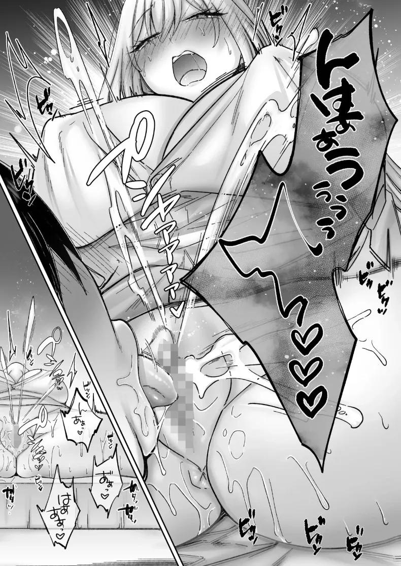 Doujin-Lc- อ่าน โดจิน มังฮวา เกาหลี ญี่ปุ่น จีน แปลไทย เซ็กส์ทันใจสาวพร้อมใช้งาน (Chocomint) ตอนที่ 1 2 3 4 5 6 7 8 9 10 11 12 13 14 ฟรี ไม่มีโฆษณา อ่าน โดจิน Manhwa เกาหลี ญี่ปุ่น จีน เรามีครบ คัดมาให้เน้นๆ โดจิน 18+ รับประกันความฟินโดย  Doujin Lc