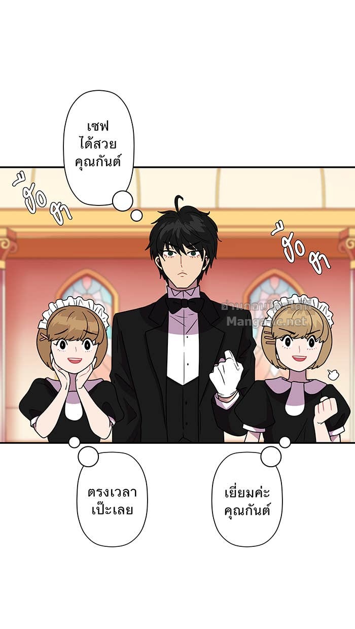 Doujin-Lc- อ่าน โดจิน มังฮวา เกาหลี ญี่ปุ่น จีน แปลไทย Take My Money รักนี้...มีเปย์ ตอนที่ 1 2 3 4 5 6 7 8 9 10 11 12 13 14 ฟรี ไม่มีโฆษณา อ่าน โดจิน Manhwa เกาหลี ญี่ปุ่น จีน เรามีครบ คัดมาให้เน้นๆ โดจิน 18+ รับประกันความฟินโดย Doujin Lc
