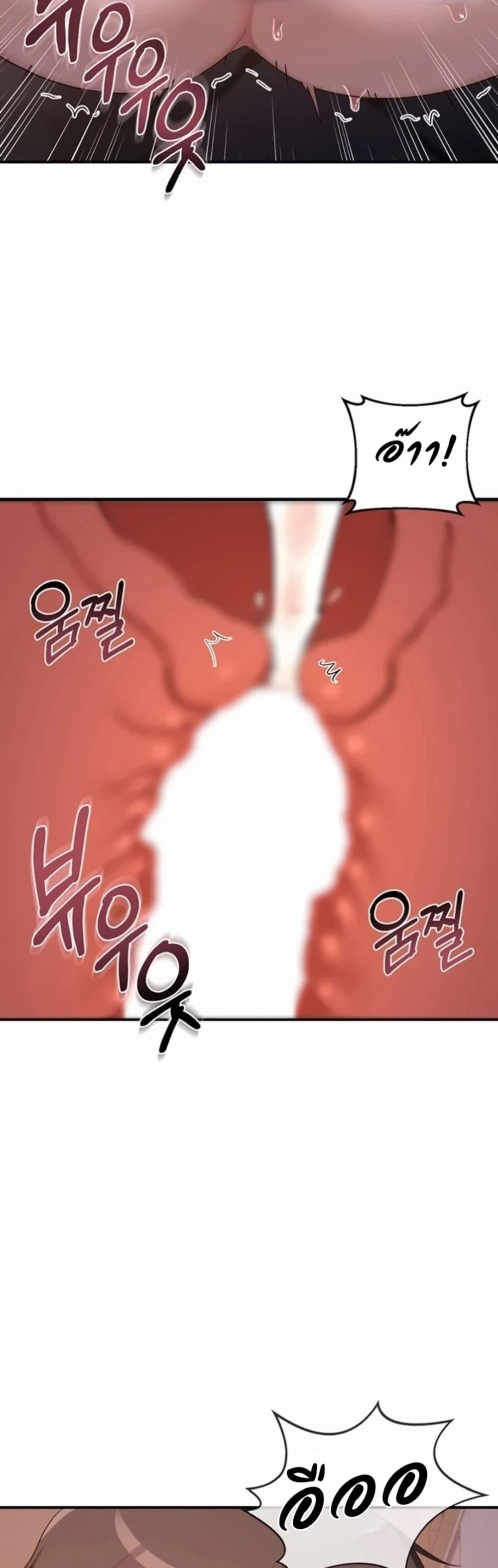 Doujin-Lc- อ่าน โดจิน มังฮวา เกาหลี ญี่ปุ่น จีน แปลไทย MILF Exchange ตอนที่ 1 2 3 4 5 6 7 8 9 10 11 12 13 14 ฟรี ไม่มีโฆษณา อ่าน โดจิน Manhwa เกาหลี ญี่ปุ่น จีน เรามีครบ คัดมาให้เน้นๆ โดจิน 18+ รับประกันความฟินโดย  Doujin Lc