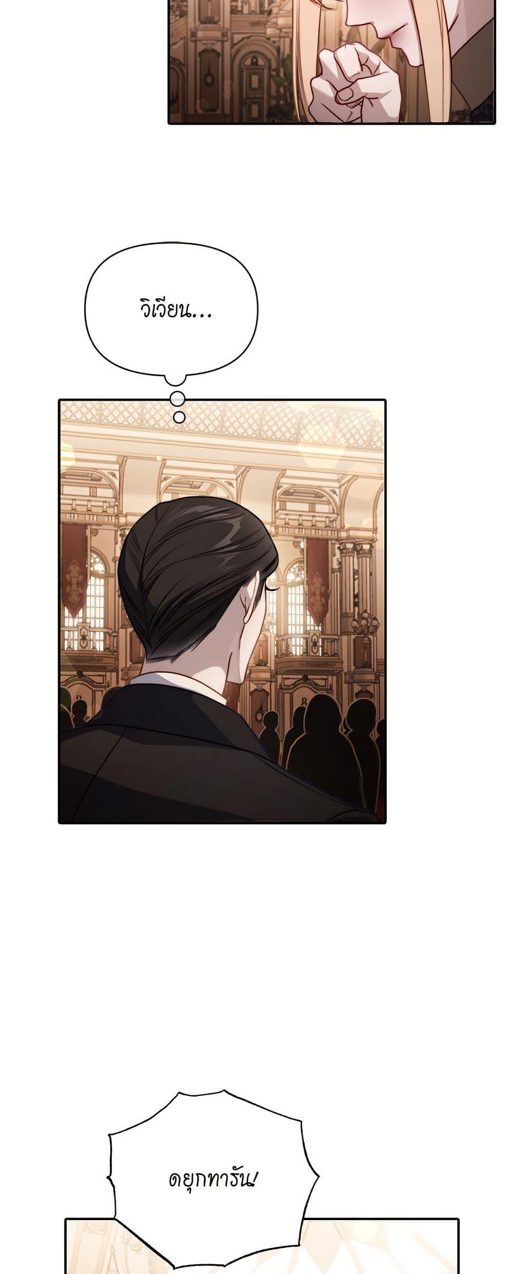 Manga-lc-com อ่านมังงะ อ่านการ์ตูน ออนไลน์ ฟรี Lucia ตอนที่ 1 2 3 4 5 6 7 8 9 10 11 12 13 14 ฟรี ไม่มีโฆษณา Manga-lc - อ่าน มังงะ อ่าน การ์ตูน ออนไลน์ อ่านมังงะ ฟรี