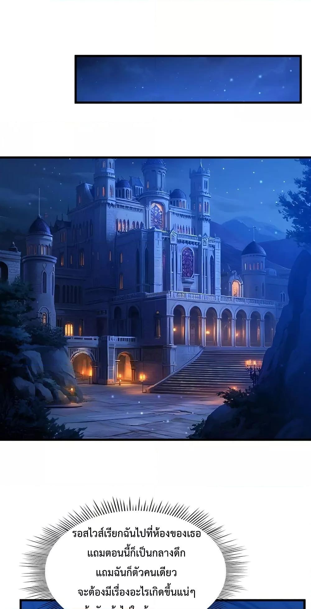 Manga-lc-com อ่านมังงะ อ่านการ์ตูน ออนไลน์ ฟรี MalevolentDrag ตอนที่ 1 2 3 4 5 6 7 8 9 10 11 12 13 14 ฟรี ไม่มีโฆษณา Manga-lc - อ่าน มังงะ อ่าน การ์ตูน ออนไลน์ อ่านมังงะ ฟรี