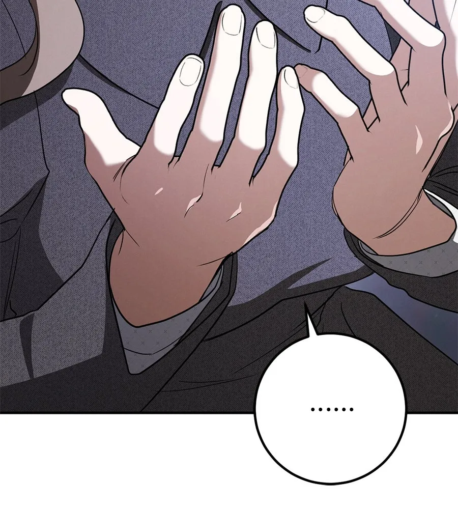 เรือนจำรัก ตอนที่ 74 รูปที่ 125