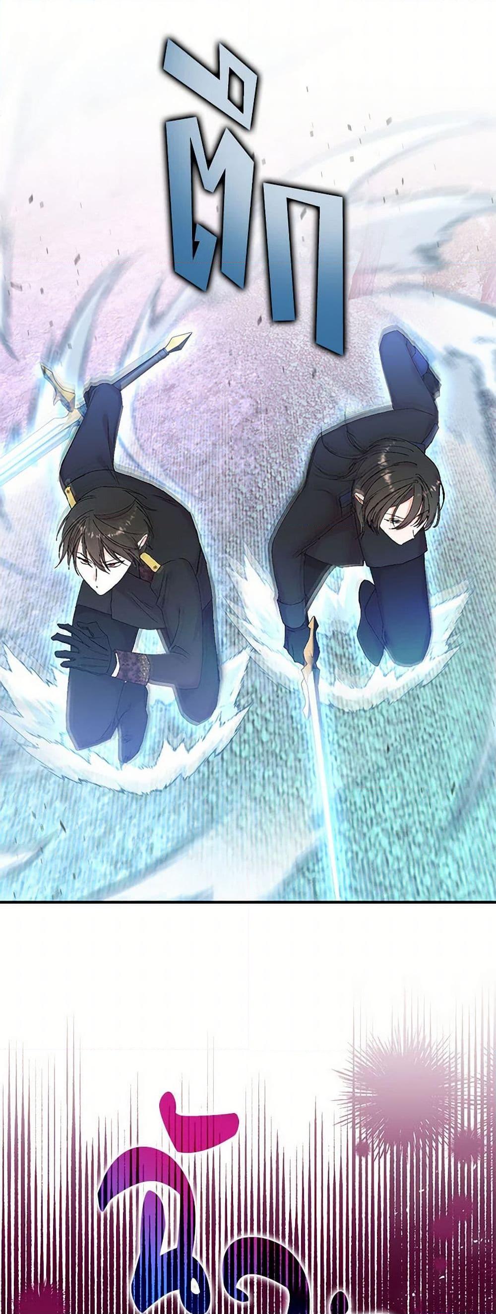 Manga-lc-com อ่านมังงะ อ่านการ์ตูน ออนไลน์ ฟรี Our Little Empress ตอนที่ 1 2 3 4 5 6 7 8 9 10 11 12 13 14 ฟรี ไม่มีโฆษณา Manga-lc - อ่าน มังงะ อ่าน การ์ตูน ออนไลน์ อ่านมังงะ ฟรี