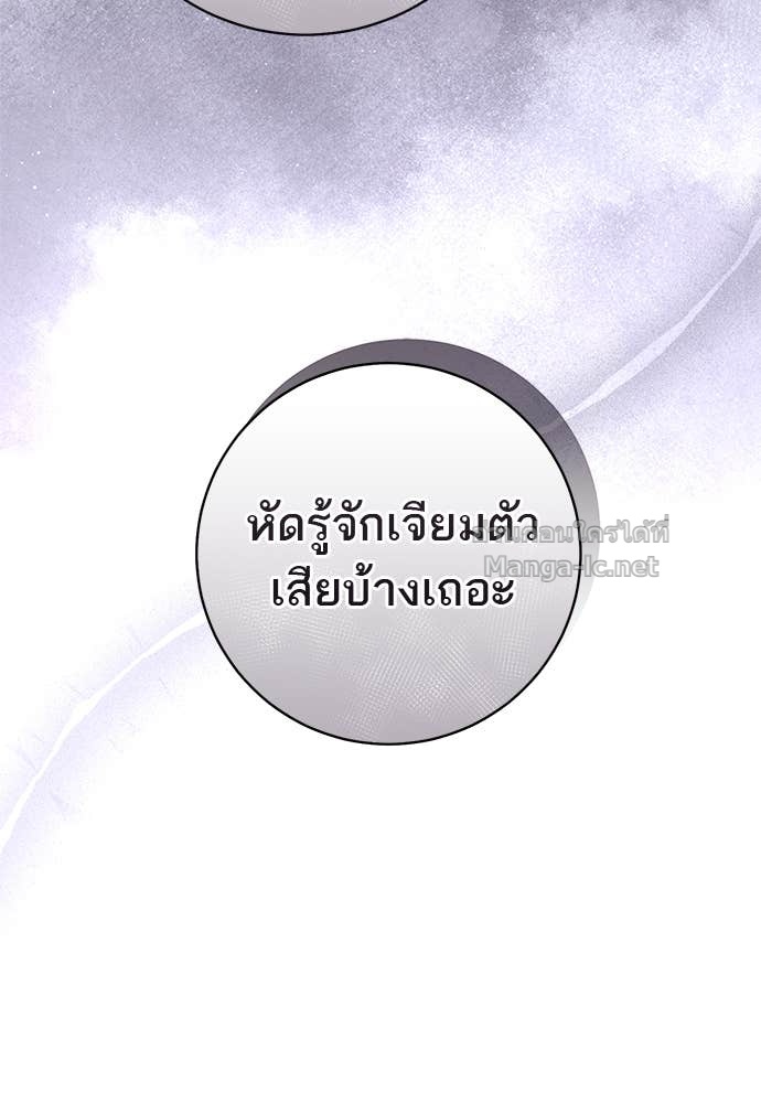 Doujin-Lc- อ่าน โดจิน มังฮวา เกาหลี ญี่ปุ่น จีน แปลไทย อยากได้ ก็เอาไป ตอนที่ 1 2 3 4 5 6 7 8 9 10 11 12 13 14 ฟรี ไม่มีโฆษณา อ่าน โดจิน Manhwa เกาหลี ญี่ปุ่น จีน เรามีครบ คัดมาให้เน้นๆ โดจิน 18+ รับประกันความฟินโดย Doujin Lc