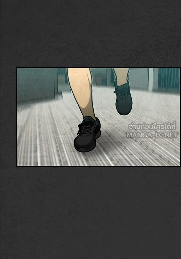 ตกศพสยอง ตอนที่ 6 รูปที่ 57