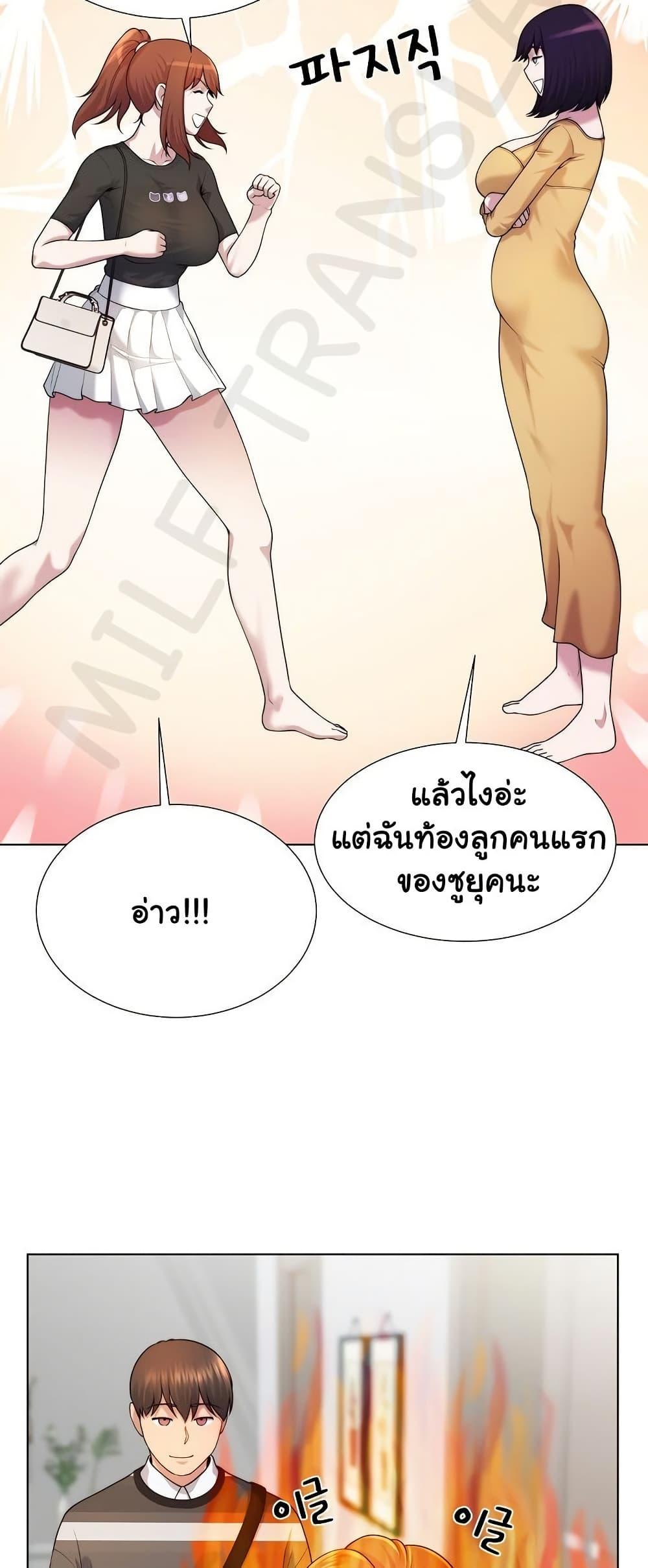 Doujin-Lc- อ่าน โดจิน มังฮวา เกาหลี ญี่ปุ่น จีน แปลไทย Wanna Become ตอนที่ 1 2 3 4 5 6 7 8 9 10 11 12 13 14 ฟรี ไม่มีโฆษณา อ่าน โดจิน Manhwa เกาหลี ญี่ปุ่น จีน เรามีครบ คัดมาให้เน้นๆ โดจิน 18+ รับประกันความฟินโดย  Doujin Lc