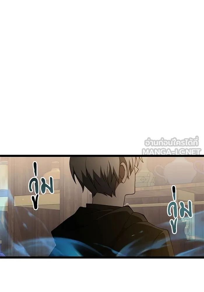 อัศวินดำล่าท้าเวลา ตอนที่ 43 รูปที่ 114