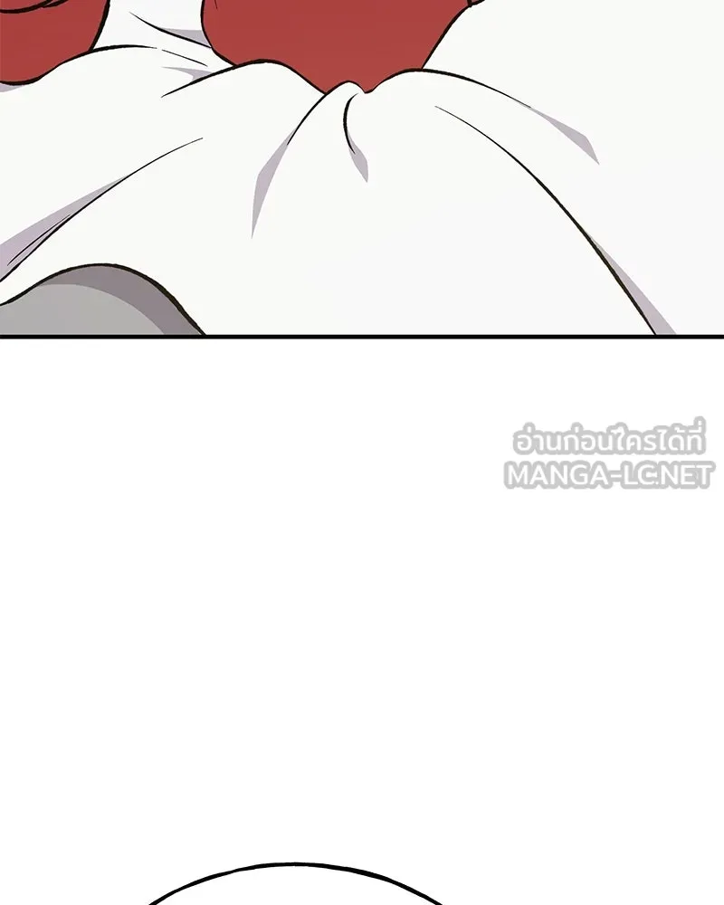 ปลูกผักพิชิตหอคอย ตอนที่ 62 รูปที่ 3