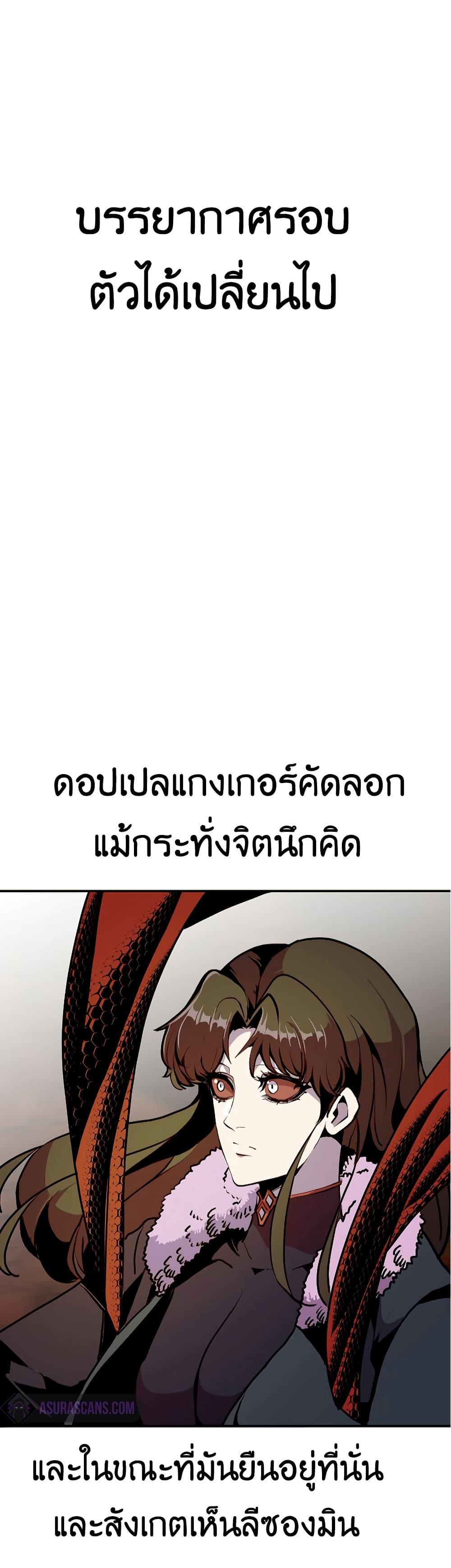 Manga-lc-com อ่านมังงะ อ่านการ์ตูน ออนไลน์ ฟรี Worthless Regression ตอนที่ 1 2 3 4 5 6 7 8 9 10 11 12 13 14 ฟรี ไม่มีโฆษณา Manga-lc - อ่าน มังงะ อ่าน การ์ตูน ออนไลน์ อ่านมังงะ ฟรี