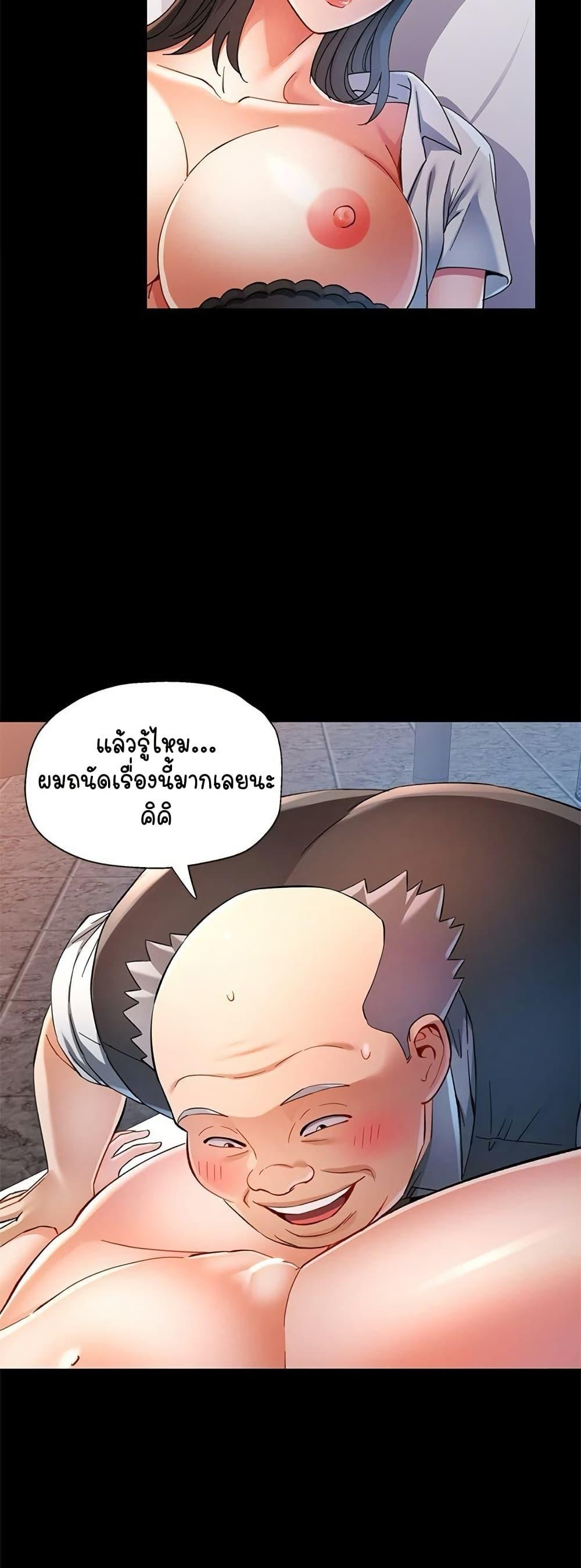 Doujin-Lc- อ่าน โดจิน มังฮวา เกาหลี ญี่ปุ่น จีน แปลไทย In Her Place ตอนที่ 1 2 3 4 5 6 7 8 9 10 11 12 13 14 ฟรี ไม่มีโฆษณา อ่าน โดจิน Manhwa เกาหลี ญี่ปุ่น จีน เรามีครบ คัดมาให้เน้นๆ โดจิน 18+ รับประกันความฟินโดย  Doujin Lc