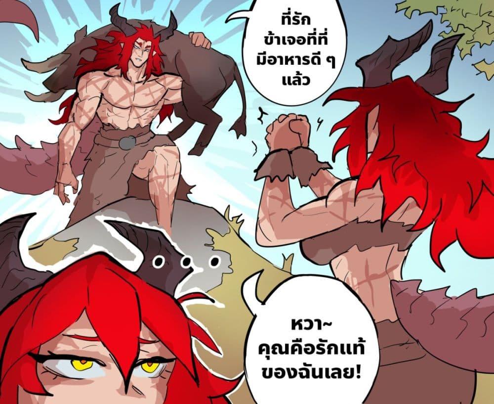 Manga-lc-com อ่านมังงะ อ่านการ์ตูน ออนไลน์ ฟรี My Wife is a Half-Dragon ตอนที่ 1 2 3 4 5 6 7 8 9 10 11 12 13 14 ฟรี ไม่มีโฆษณา Manga-lc - อ่าน มังงะ อ่าน การ์ตูน ออนไลน์ อ่านมังงะ ฟรี