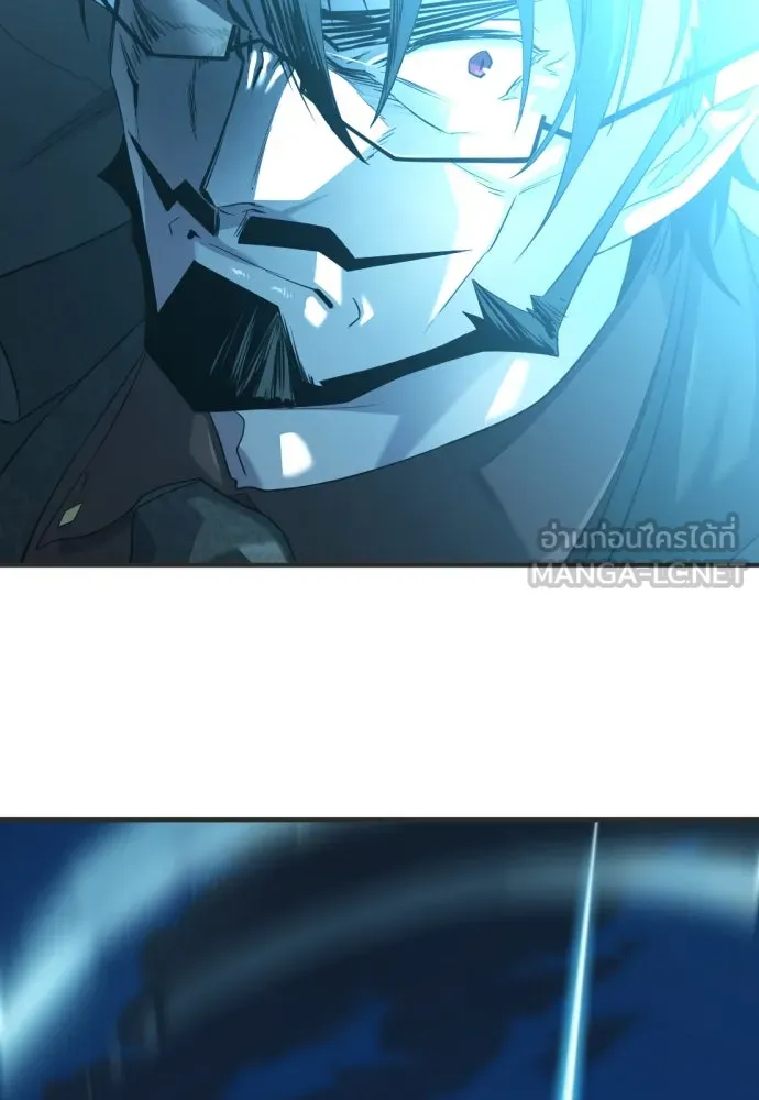 ยอดสถาปนิกผู้พิทักษ์อาณาจักร ตอนที่ 200 รูปที่ 108