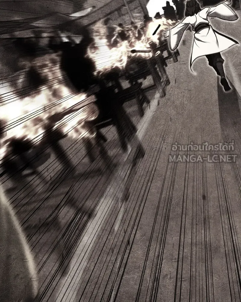 เกิดอีกทีเป็นว่าที่ประมุขลัทธิมาร ตอนที่ 100 รูปที่ 24