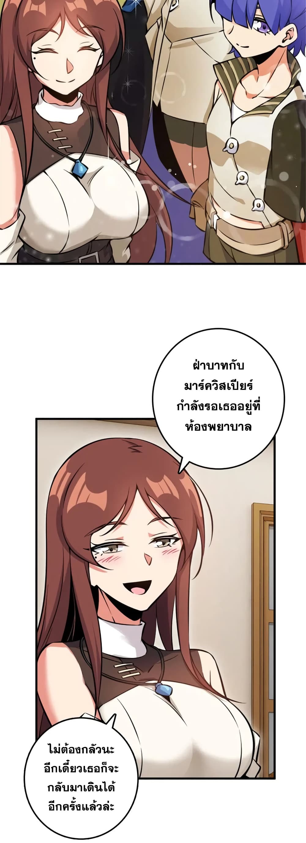 Manga-lc-com อ่านมังงะ อ่านการ์ตูน ออนไลน์ ฟรี Release That Witch ตอนที่ 1 2 3 4 5 6 7 8 9 10 11 12 13 14 ฟรี ไม่มีโฆษณา Manga-lc - อ่าน มังงะ อ่าน การ์ตูน ออนไลน์ อ่านมังงะ ฟรี