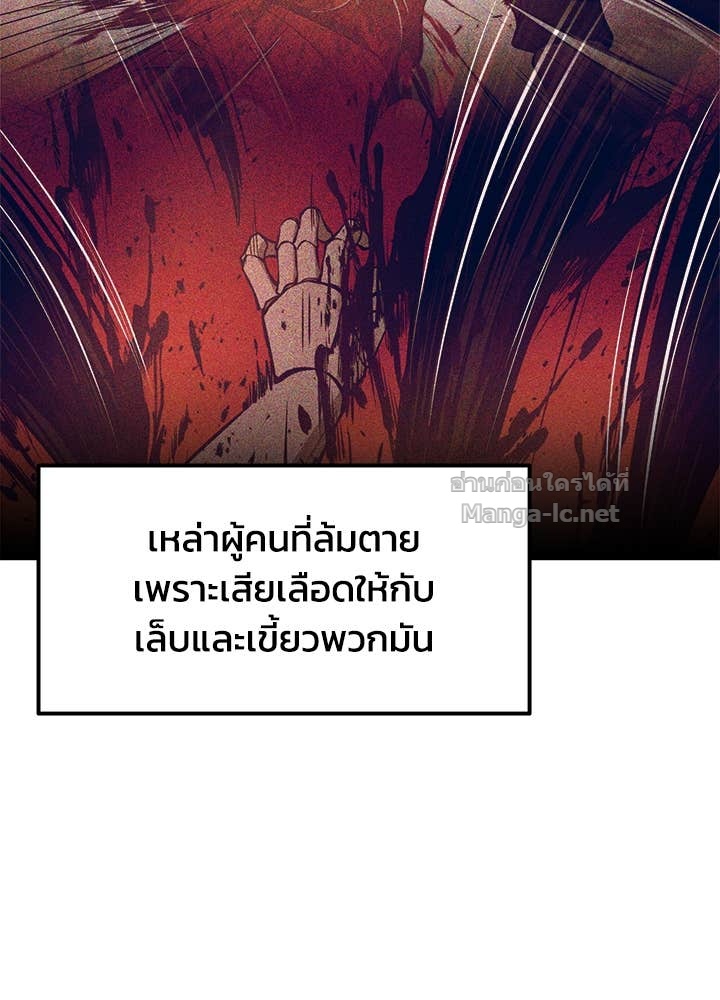 Doujin-Lc- อ่าน โดจิน มังฮวา เกาหลี ญี่ปุ่น จีน แปลไทย ผู้พิชิตเกมป้องกันฐาน ตอนที่ 1 2 3 4 5 6 7 8 9 10 11 12 13 14 ฟรี ไม่มีโฆษณา อ่าน โดจิน Manhwa เกาหลี ญี่ปุ่น จีน เรามีครบ คัดมาให้เน้นๆ โดจิน 18+ รับประกันความฟินโดย Doujin Lc