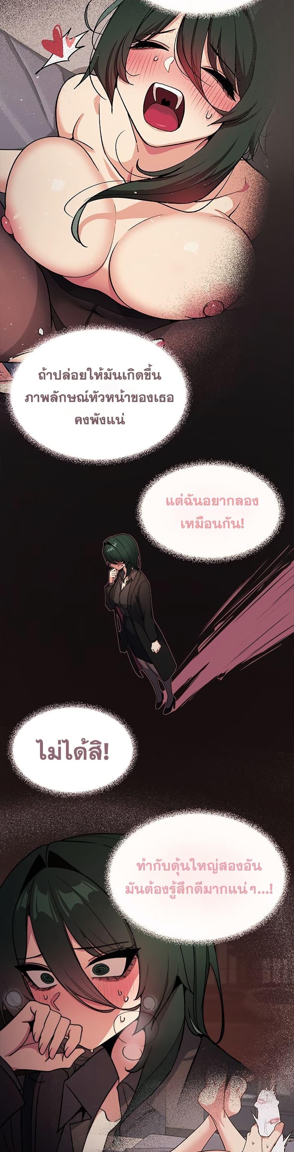 Doujin-Lc- อ่าน โดจิน มังฮวา เกาหลี ญี่ปุ่น จีน แปลไทย Stop Smoking ตอนที่ 1 2 3 4 5 6 7 8 9 10 11 12 13 14 ฟรี ไม่มีโฆษณา อ่าน โดจิน Manhwa เกาหลี ญี่ปุ่น จีน เรามีครบ คัดมาให้เน้นๆ โดจิน 18+ รับประกันความฟินโดย  Doujin Lc