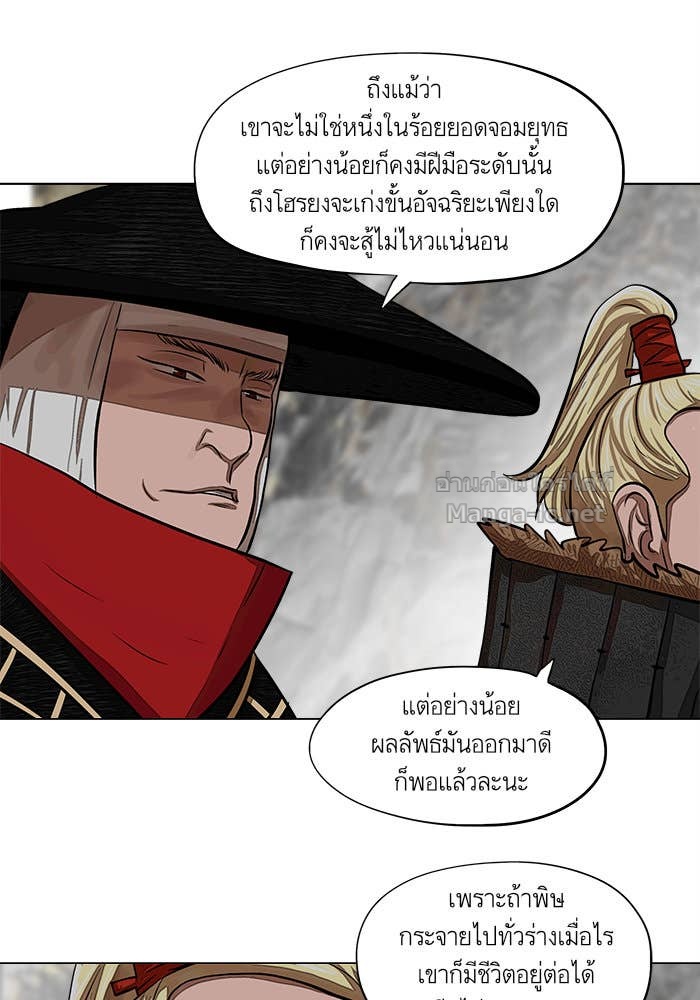 Doujin-Lc- อ่าน โดจิน มังฮวา เกาหลี ญี่ปุ่น จีน แปลไทย องครักษ์แห่งอัครสกุลจาง ตอนที่ 1 2 3 4 5 6 7 8 9 10 11 12 13 14 ฟรี ไม่มีโฆษณา อ่าน โดจิน Manhwa เกาหลี ญี่ปุ่น จีน เรามีครบ คัดมาให้เน้นๆ โดจิน 18+ รับประกันความฟินโดย Doujin Lc