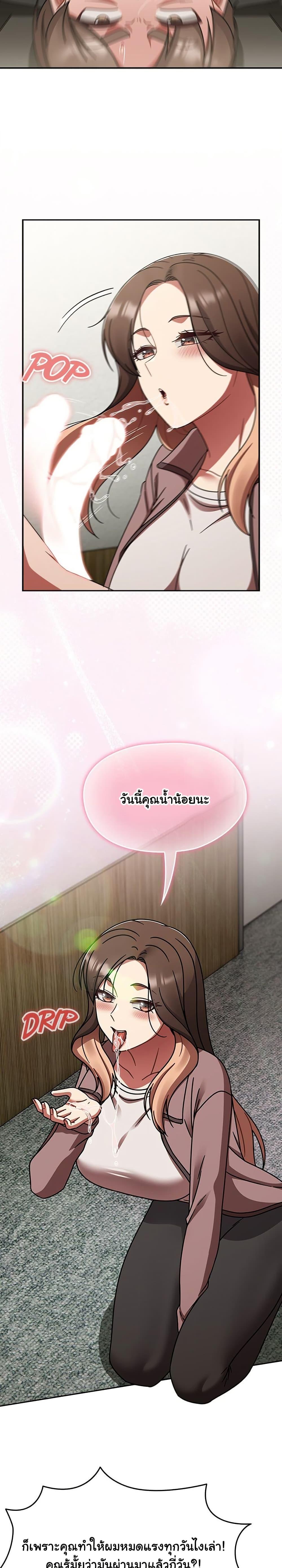Doujin-Lc- อ่าน โดจิน มังฮวา เกาหลี ญี่ปุ่น จีน แปลไทย Ground and Pound ตอนที่ 1 2 3 4 5 6 7 8 9 10 11 12 13 14 ฟรี ไม่มีโฆษณา อ่าน โดจิน Manhwa เกาหลี ญี่ปุ่น จีน เรามีครบ คัดมาให้เน้นๆ โดจิน 18+ รับประกันความฟินโดย  Doujin Lc