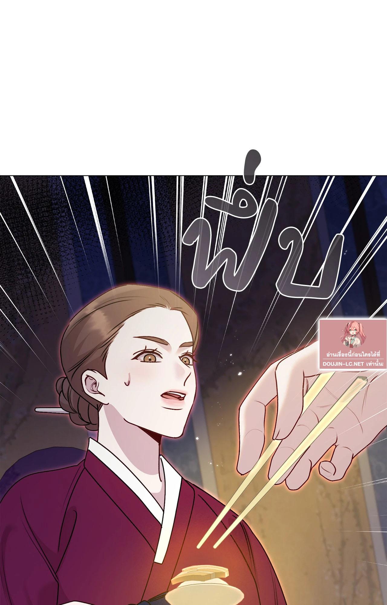 Doujin-Lc- อ่าน โดจิน มังฮวา เกาหลี ญี่ปุ่น จีน แปลไทย ดวงร้าย-ชะตารัก ตอนที่ 1 2 3 4 5 6 7 8 9 10 11 12 13 14 ฟรี ไม่มีโฆษณา อ่าน โดจิน Manhwa เกาหลี ญี่ปุ่น จีน เรามีครบ คัดมาให้เน้นๆ โดจิน 18+ รับประกันความฟินโดย  Doujin Lc