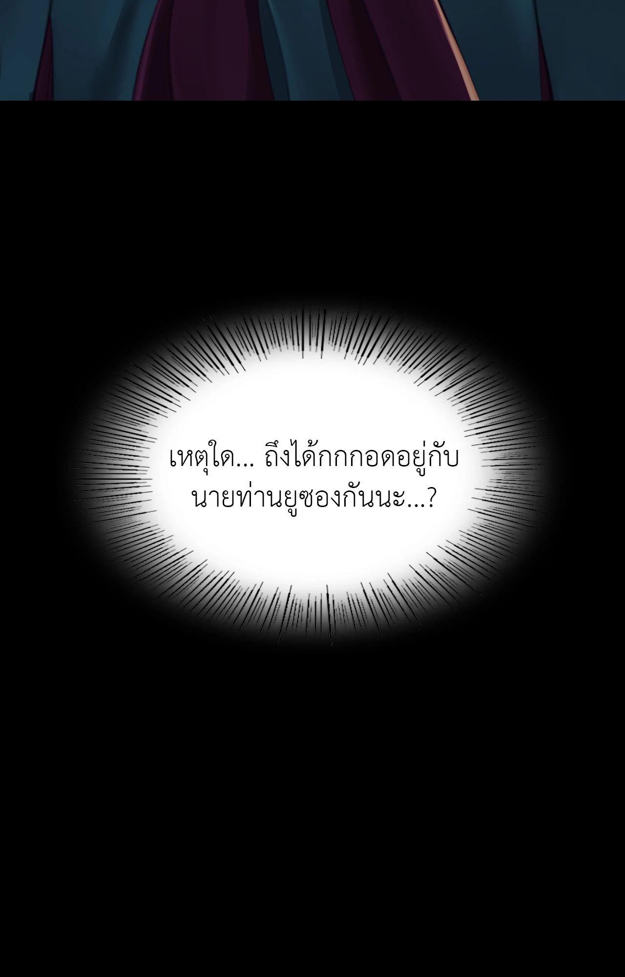 Doujin-Lc- อ่าน โดจิน มังฮวา เกาหลี ญี่ปุ่น จีน แปลไทย Madam ตอนที่ 1 2 3 4 5 6 7 8 9 10 11 12 13 14 ฟรี ไม่มีโฆษณา อ่าน โดจิน Manhwa เกาหลี ญี่ปุ่น จีน เรามีครบ คัดมาให้เน้นๆ โดจิน 18+ รับประกันความฟินโดย  Doujin Lc