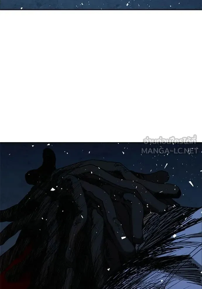 Study Group ตอนที่ 302 รูปที่ 49