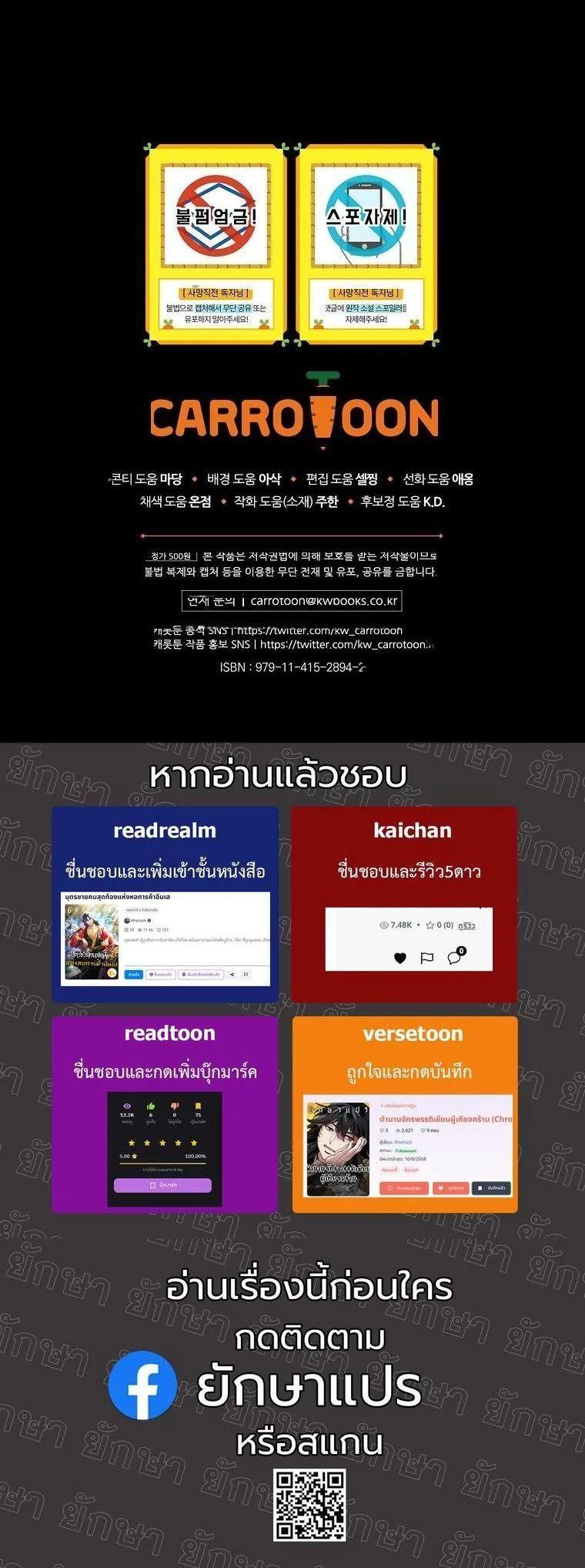 Manga-lc-com อ่านมังงะ อ่านการ์ตูน ออนไลน์ ฟรี How to Survive as a Villainess on the Verge of Death ตอนที่ 1 2 3 4 5 6 7 8 9 10 11 12 13 14 ฟรี ไม่มีโฆษณา Manga-lc - อ่าน มังงะ อ่าน การ์ตูน ออนไลน์ อ่านมังงะ ฟรี