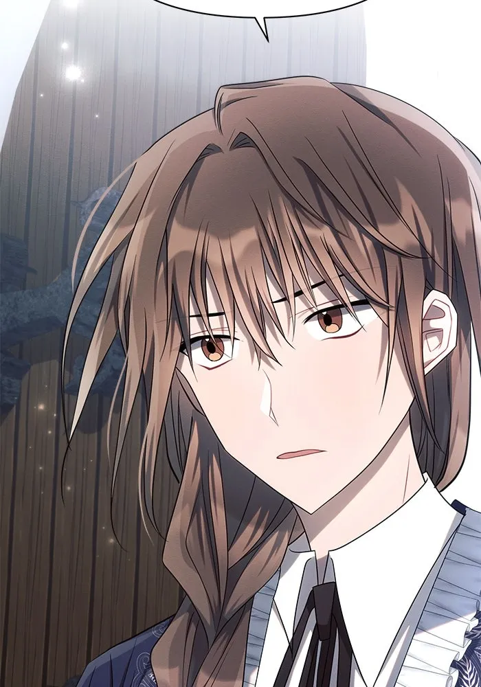 แอชสตาร์ต ตอนที่ 30 รูปที่ 91