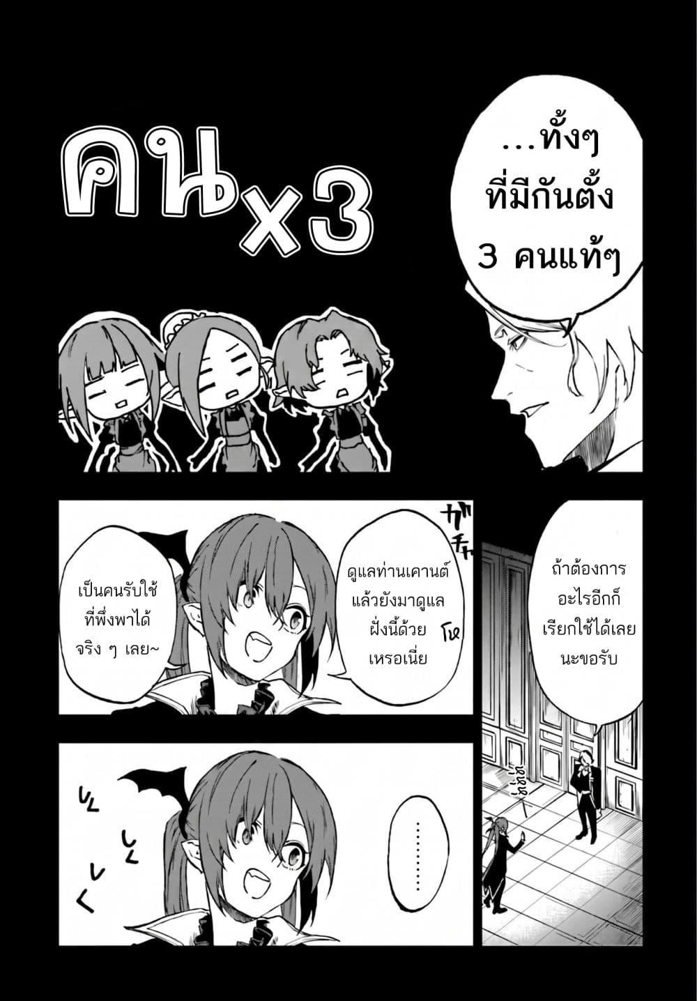 Manga-lc-com อ่านมังงะ อ่านการ์ตูน ออนไลน์ ฟรี Ougon no Keikenchi ตอนที่ 1 2 3 4 5 6 7 8 9 10 11 12 13 14 ฟรี ไม่มีโฆษณา Manga-lc - อ่าน มังงะ อ่าน การ์ตูน ออนไลน์ อ่านมังงะ ฟรี