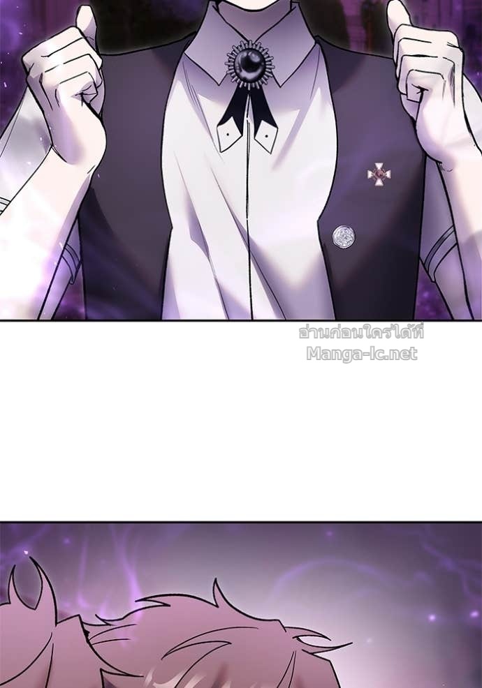 Doujin-Lc- อ่าน โดจิน มังฮวา เกาหลี ญี่ปุ่น จีน แปลไทย แกร่งเกินผู้กล้า แต่ซ่าไม่ได้ ตอนที่ 1 2 3 4 5 6 7 8 9 10 11 12 13 14 ฟรี ไม่มีโฆษณา อ่าน โดจิน Manhwa เกาหลี ญี่ปุ่น จีน เรามีครบ คัดมาให้เน้นๆ โดจิน 18+ รับประกันความฟินโดย Doujin Lc