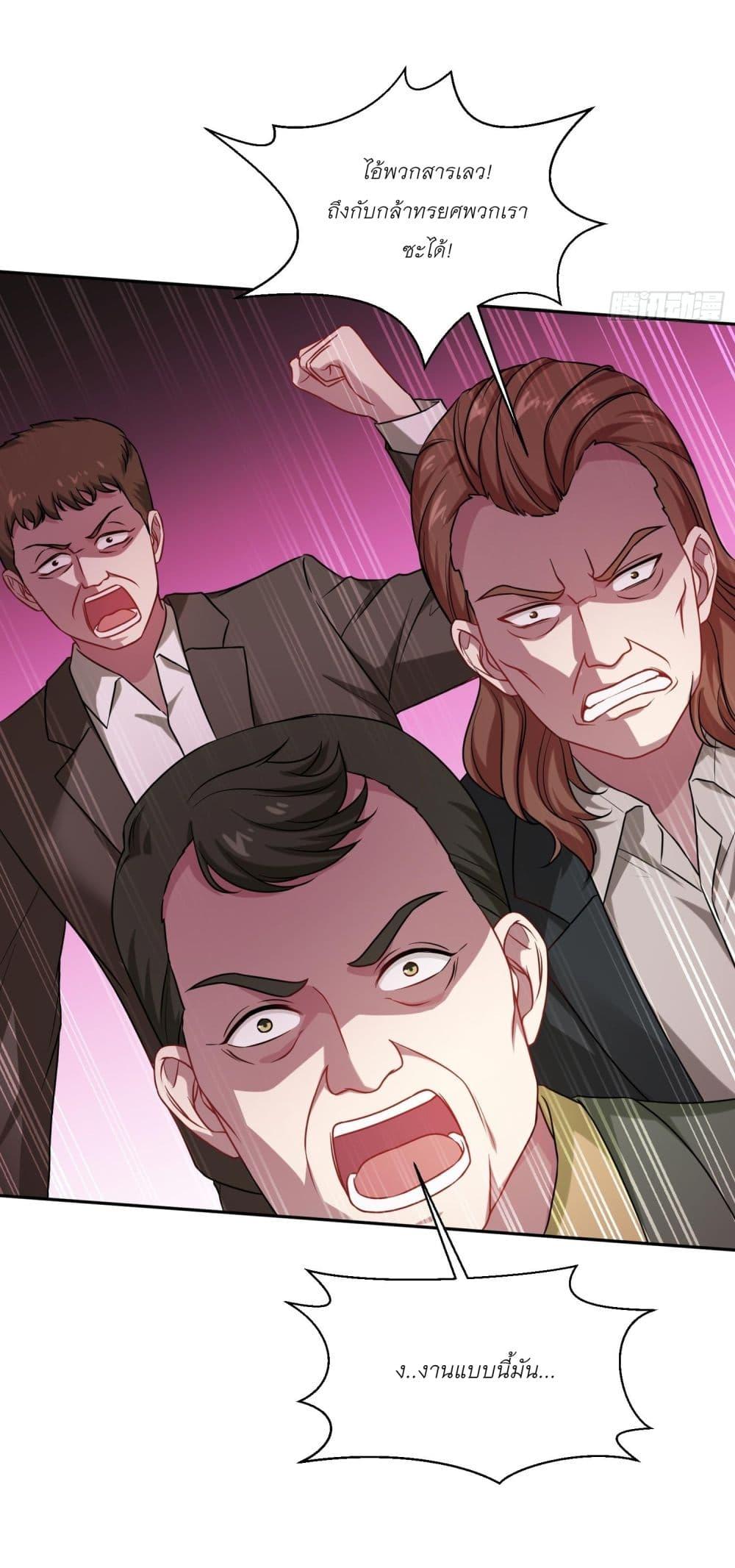Manga-lc-com อ่านมังงะ อ่านการ์ตูน ออนไลน์ ฟรี Became a Billionaire After Dog Licking Improperly ตอนที่ 1 2 3 4 5 6 7 8 9 10 11 12 13 14 ฟรี ไม่มีโฆษณา Manga-lc - อ่าน มังงะ อ่าน การ์ตูน ออนไลน์ อ่านมังงะ ฟรี