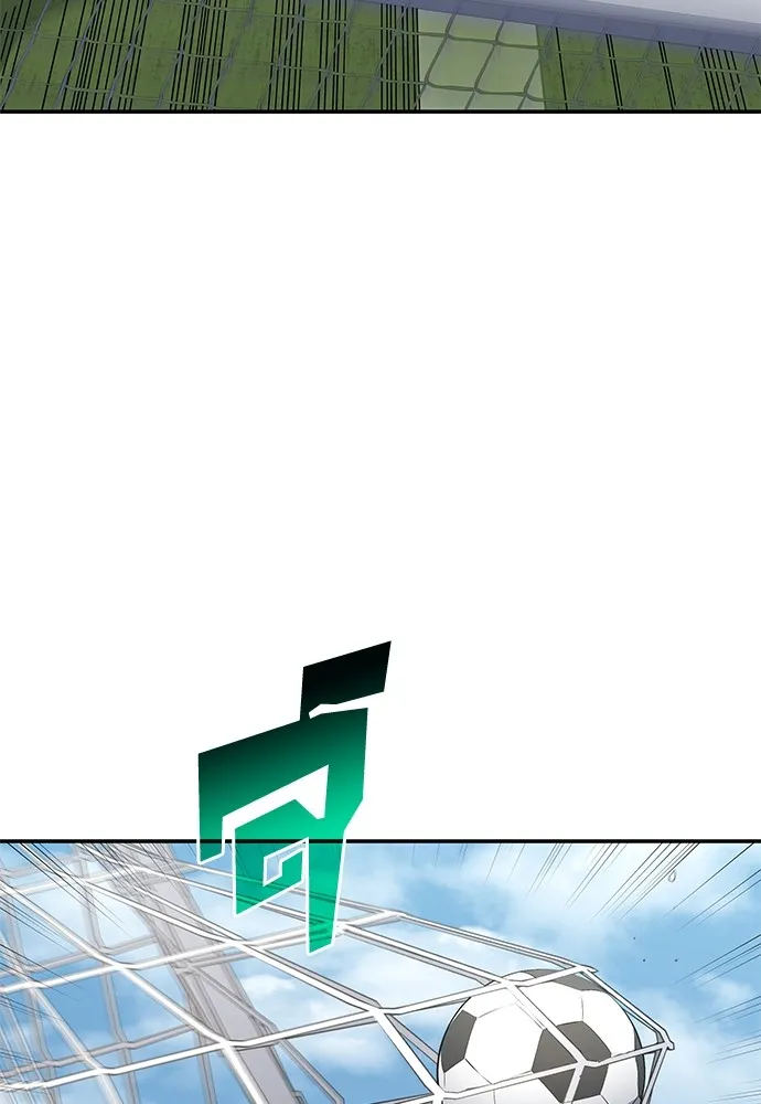 นักเตะแข้งสวรรค์ ตอนที่ 55 รูปที่ 41